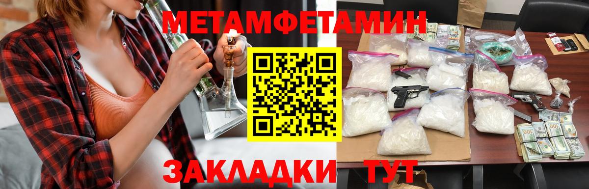 АМФ  АМФ Premium  Вход с VPN  Петрозаводск 
