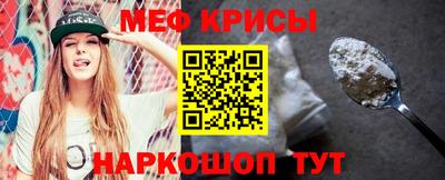 соль курить ск Бузулук