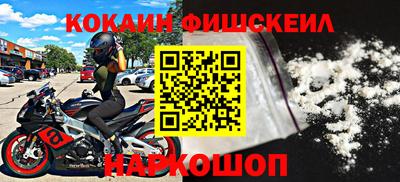 a pvp Волжский