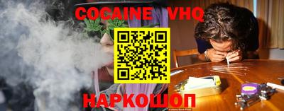 a pvp Волжский