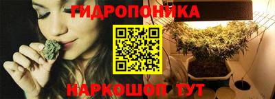 соль курить ск Бузулук