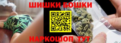 первитин Волжск