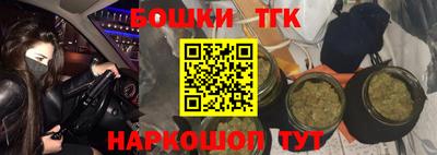 соль курить ск Бузулук