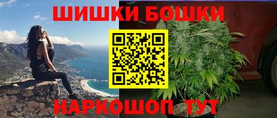 первитин Волжск
