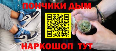 мескалин Бугуруслан