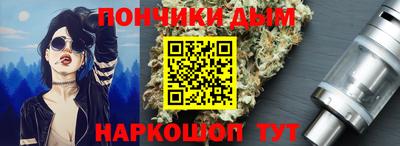 соль курить ск Бузулук