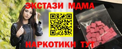 соль курить ск Будённовск