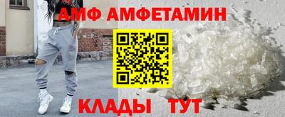 соль курить ск Будённовск