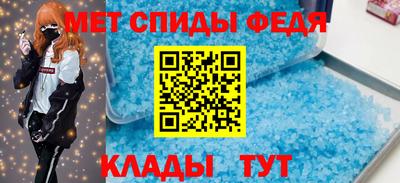 a pvp Волжский