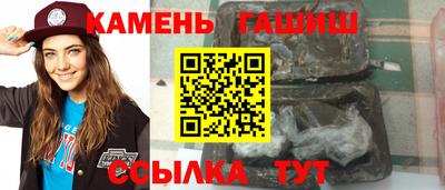 мескалин Бугуруслан