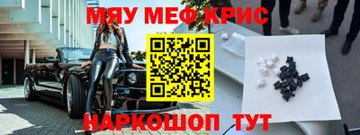 соль курить ск Будённовск